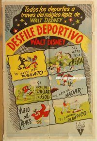 b324 DISNEY'S GOOFY FESTIVAL Argentinean movie poster '40s sports!