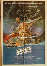 b334 EMPIRE STRIKES BACK Argentinean movie poster '80 George Lucas