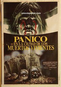 b350 GATES OF HELL Argentinean movie poster '83 Lucio Fulci, zombies!
