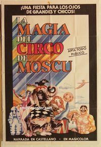 b408 MAGIC OF THE MOSCOW CIRCUS Argentinean movie poster '70s