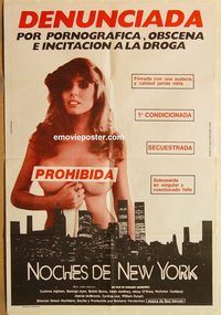 b424 NEW YORK NIGHTS #2 Argentinean movie poster '84 cool sexy image!