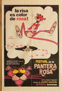 b447 PINK PANTHER SUPER FESTIVAL #1 Argentinean movie poster '80
