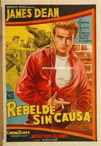 b458 REBEL WITHOUT A CAUSE Argentinean R60s Nicholas Ray, art of smoking bad teen James Dean!