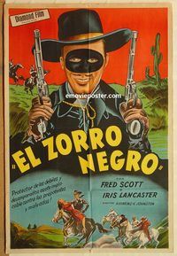b462 RIDIN' THE TRAIL Argentinean movie poster '40 Fred Scott