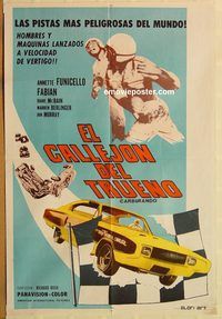 b519 THUNDER ALLEY Argentinean movie poster '67 Funicello, Avalon