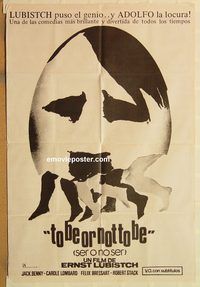 b521 TO BE OR NOT TO BE Argentinean movie poster R80s Lombard