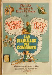 b526 TROUBLE WITH ANGELS Argentinean movie poster '66 Hayley Mills