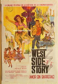 b543 WEST SIDE STORY Argentinean movie poster '62 Natalie Wood, Moreno