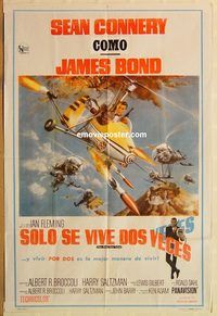 b555 YOU ONLY LIVE TWICE #1 Argentinean movie poster '67 helicopter!