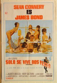b556 YOU ONLY LIVE TWICE #2 Argentinean movie poster '67 sexy girls!