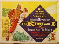 b188 KING & I British quad movie poster '56 Kerr, Brynner