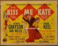 d878 KISS ME KATE vintage movie title lobby card '53 Kathryn Grayson, Keel