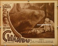 d573 RETURN OF CHANDU Chap 9 vintage movie lobby card 34 Bela Lugosi tortured!