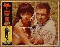 d776 YOU ONLY LIVE TWICE vintage movie lobby card #4 '67 Sean Connery IS Bond
