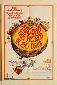 g098 AROUND THE WORLD IN 80 DAYS one-sheet movie poster R68 all-stars!