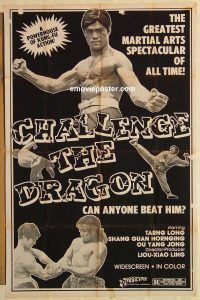 g237 CHALLENGE THE DRAGON one-sheet movie poster '70s martial arts