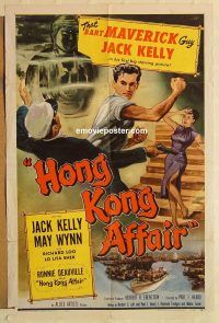 g571 HONG KONG AFFAIR one-sheet movie poster '58 Jack Kelly, May Wynn