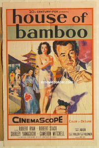 g581 HOUSE OF BAMBOO one-sheet movie poster '55 Sam Fuller, Japan!