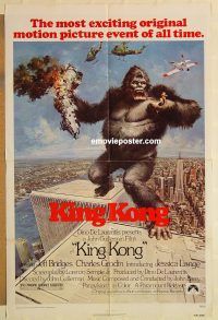 g668 KING KONG one-sheet movie poster '76 BIG Ape, Jessica Lange