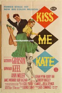 g673 KISS ME KATE one-sheet movie poster '53 Kathryn Grayson, Keel