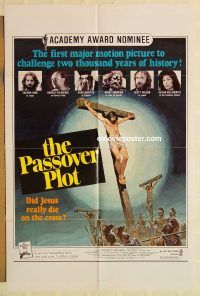 g888 PASSOVER PLOT one-sheet movie poster '76 What If....