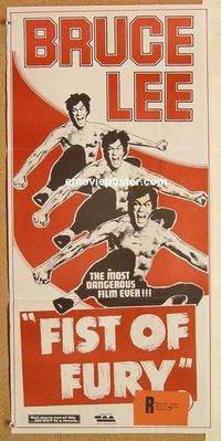 k524 CHINESE CONNECTION Aust daybill R80s Jing Wu Men, kung fu master Bruce Lee