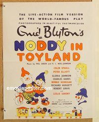 k701 NODDY IN TOYLAND Australian daybill movie poster '57 Eid Blyton fantasy!