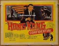 k015 HONG KONG CONFIDENTIAL title movie lobby card '58 Gene Barry