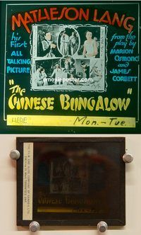 m202 CHINESE BUNGALOW movie glass lantern slide '31 Matheson Lang
