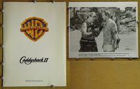 m333 CADDYSHACK 2 movie presskit '88 Chevy Chase, Dan Aykroyd