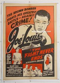 p393 FIGHT NEVER ENDS linen one-sheet movie poster R49 Joe Louis, boxing!