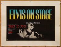 p088 ELVIS THAT'S THE WAY IT IS linen Japanese movie poster 14x20 '70 Presley