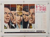 p091 OCEAN'S 11 linen Japanese movie poster 14x20 '60 Sinatra, Rat Pack!