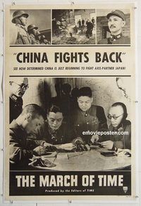 p479 MARCH OF TIME: CHINA FIGHTS BACK linen one-sheet movie poster '41