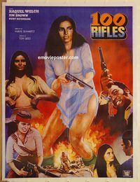s003 100 RIFLES Pakistani movie poster '69 Brown, Raquel Welch