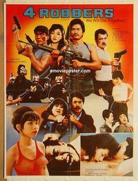s014 4 ROBBERS Pakistani movie poster '80s Bronson Lee, action!