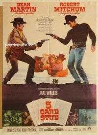 s015 5 CARD STUD Pakistani movie poster '68 Dean Martin, Robert Mitchum