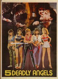 s406 FIVE DEADLY ANGELS #1 Pakistani movie poster '83 taking revenge!
