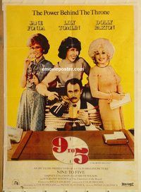 s021 9 TO 5 Pakistani movie poster '80 Parton, Fonda, Tomlin