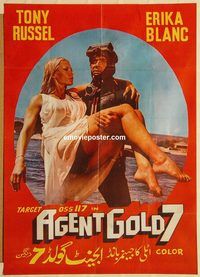 t120 TARGET GOLD SEVEN #1 Pakistani movie poster '67 Tony Russell