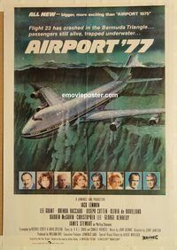 s033 AIRPORT '77 Pakistani movie poster '77 Lee Grant, Jack Lemmon