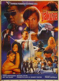 s047 AMERICAN YAKUZA Pakistani movie poster '95 Viggo Mortensen