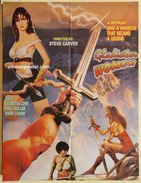 s054 ARENA Pakistani movie poster '74 sexy gladiator girls!