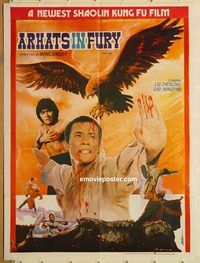 s055 ARHATS IN FURY Pakistani movie poster '85 Gao, martial arts!