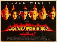 s057 ARMAGEDDON #1 Pakistani movie poster '98 Bruce Willis, Ben Affleck