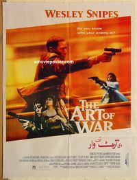 s061 ART OF WAR Pakistani movie poster '00 Wesley Snipes, Duguay