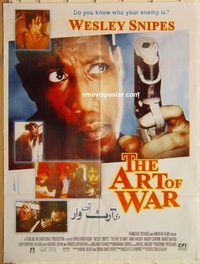 s062 ART OF WAR style B Pakistani movie poster '00 Wesley Snipes, Duguay