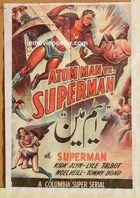 s001 ATOM MAN VS SUPERMAN 20x29 Pakistani movie poster '50 DC serial!