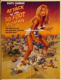 s064 ATTACK OF THE 50 FT WOMAN Pakistani movie poster '93 Daryl Hannah!