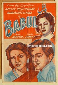 t279 BABUL 20x30 Pakistani movie poster '50 S.U. Sunny, India!